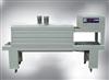Far infrah-hred shrink packaging machine