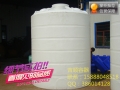 PE plastic tanks