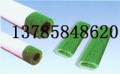 plastic blind ditch