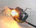 heat fusion welding