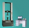 WDW Series Microcomputerh-hcontrolled electronic universal testing machine (standard type)