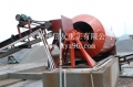 stone washing machine