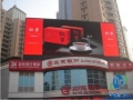 Shenzhen LED display, LED display, LED large screen