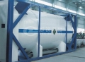 LNG storage tank
