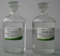 Glycidyl methacrylate(GMA)
