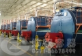 horizontal oil and gas fired boiler