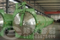 open pressure vessel