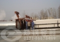 concrete with autoclave