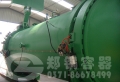 high pressure steam kettle