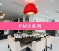 Shanghai, central air conditioning, central air conditioning system price, minimum Daikin air conditioner quotation