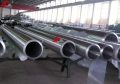 Stainless steel large diameter thick wall tube grade 321H