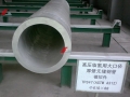 Stainless steel large diameter thick wall tube grade TP347H
