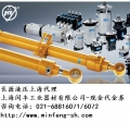 ԴҺѹ www.minfengh-hsh.com ϷʳԴҺѹ ͱ