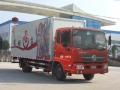 CLW5120XWTD4 Dongfeng Tianlong Mobile stage truck