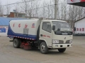 Dongfeng duolika street sweeper