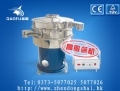 the ultrasonic vibrating screen