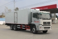 chengli refrigerated truck