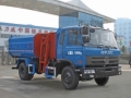 four Dongfengh-h153 Hang Drum type refuse collection vehicles, sanitation garbage truck factory sales Tel 15997903099