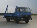 in Tibet four Dongfeng 145 6 ton swing arm garbage truck 15997903099
