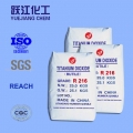 universalh-hrutileh-htype titanium dioxide R216, large exports of rutile titanium dioxide, titanium dioxide powder Yue Jiang the country's export volume II