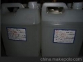 WDh-h53 nh-h(2h-haminoethyl)h-hAminopropyl methyl dimethyl