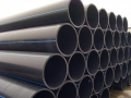 pe pipe dn20h-h800mm