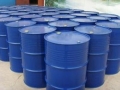where three of chloroacetone to buyw-w 13891870756 Xian Yu the new chemical
