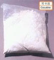 cocaine where you buyw-w 13891870756 Xian Yu the new chemical