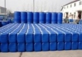 geranylacetone where to buyw-w 13891870756 Xian Yu the new chemical