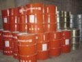 2h-hh-hheptanone where you buyw-w 13891870756 Xian Yu the new chemical