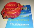 clamph-htype flexible fittings standards