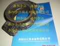 mine mine 4h-hinch quick coupler