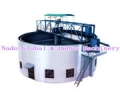 Highh-hEfficiency Concentrator