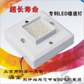 声光控LED楼道灯