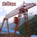 supplied MHHh-helectric hoist gantry crane, Henan crane prices