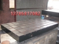 steel platform