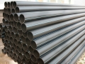 Yantai Jin Woquan supply PE water supply pipe