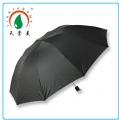 Prevent Water Droplets Black Rain Umbrella