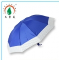 70cm Big Size Manual Open Fold Umbrella
