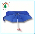 Pocket Folding Flat Mini Umbrella