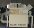 double grinder, dualh-hport mill price, dualh-hport grinder suppliers