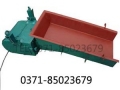 the electromagnetic vibrating feeder, electromagnetic vibrating feeder price, manufacturer of electromagnetic vibrating feeder