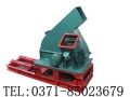 disc Chipper, disc chipper price, manufacturer of disc chipper