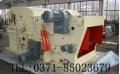 drum chippers, drumh-hstyle chipper price, manufacturer of drumh-hstyle chipper