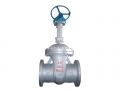 Gear Gate Valve