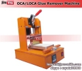 9TUh-hD008 (Glue Removing Machine)