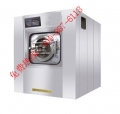 offline washing XTQh-h100H