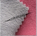 Flame Retardant Bonded Polar Fleece