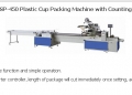 SPh-h450 Plastic Cup Packing Machine with Counting