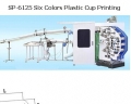 SPh-h6125 Six Colors Plastic Cup Printing